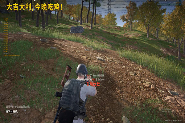 哪有卖CF辅助的透视自瞄效果
